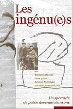 080405ingenues