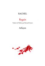 27_rachel