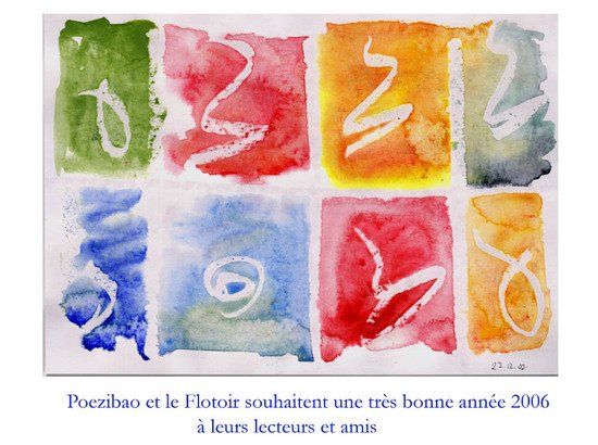 Voeux_2006